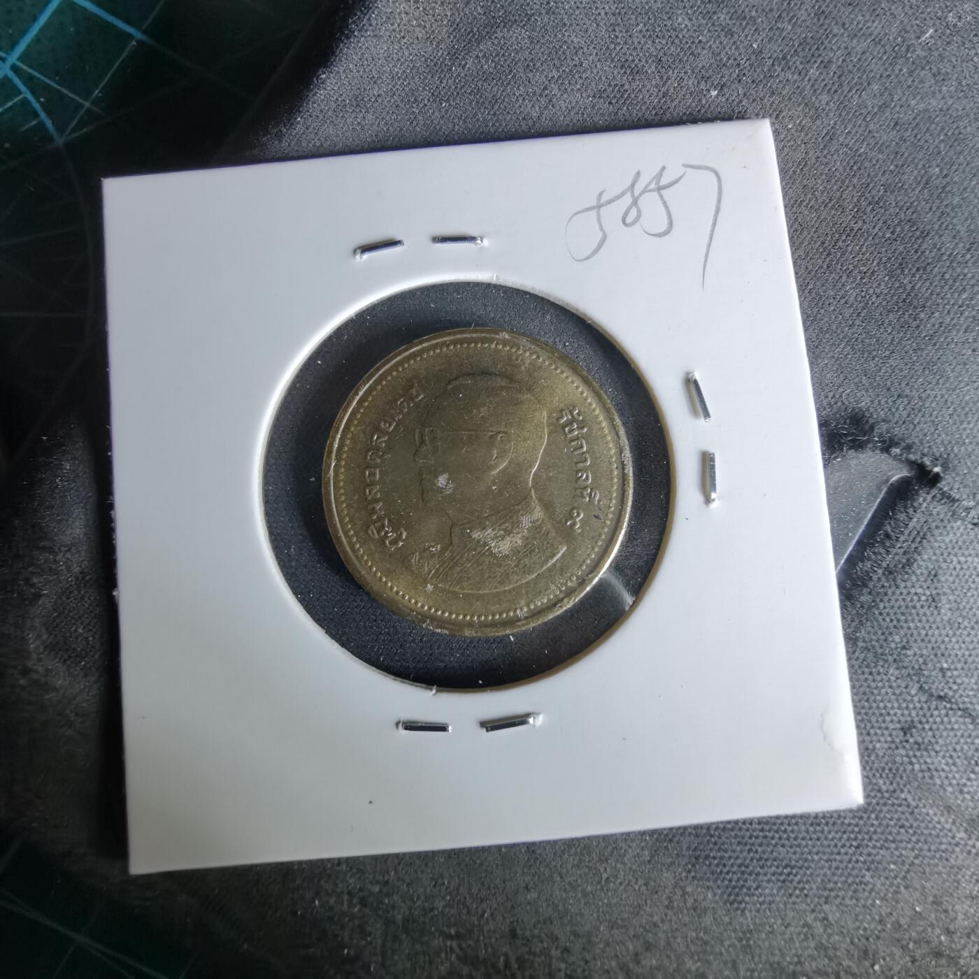 沼泽如烟--第958场 泰国