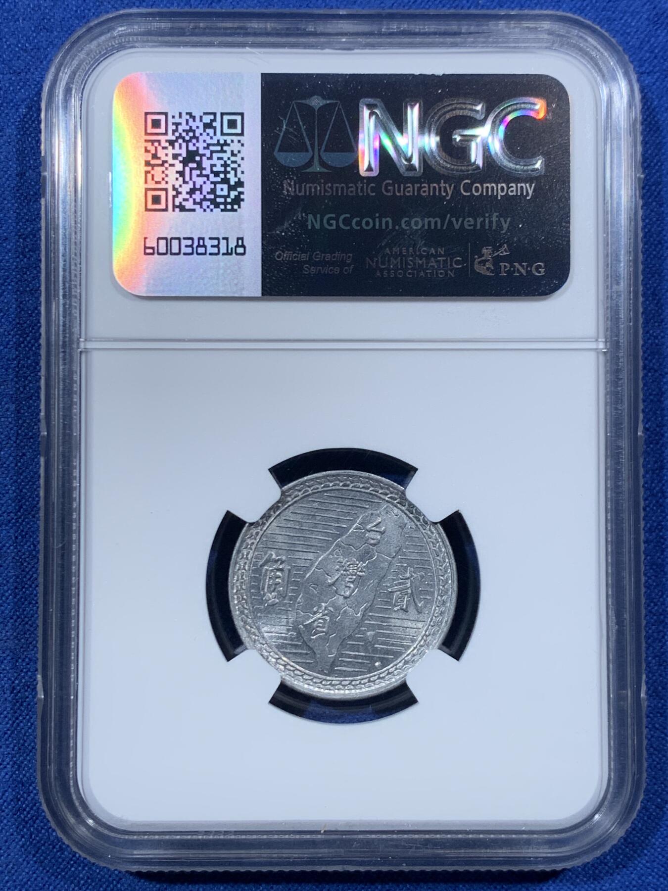 《竞宝斋》第456场 周日，周一，周二   3场连拍 （全场包邮）欢迎送拍