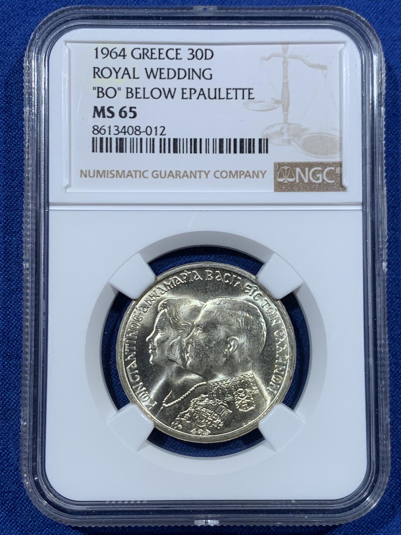 《竞宝斋》第456场 周日，周一，周二   3场连拍 （全场包邮）欢迎送拍