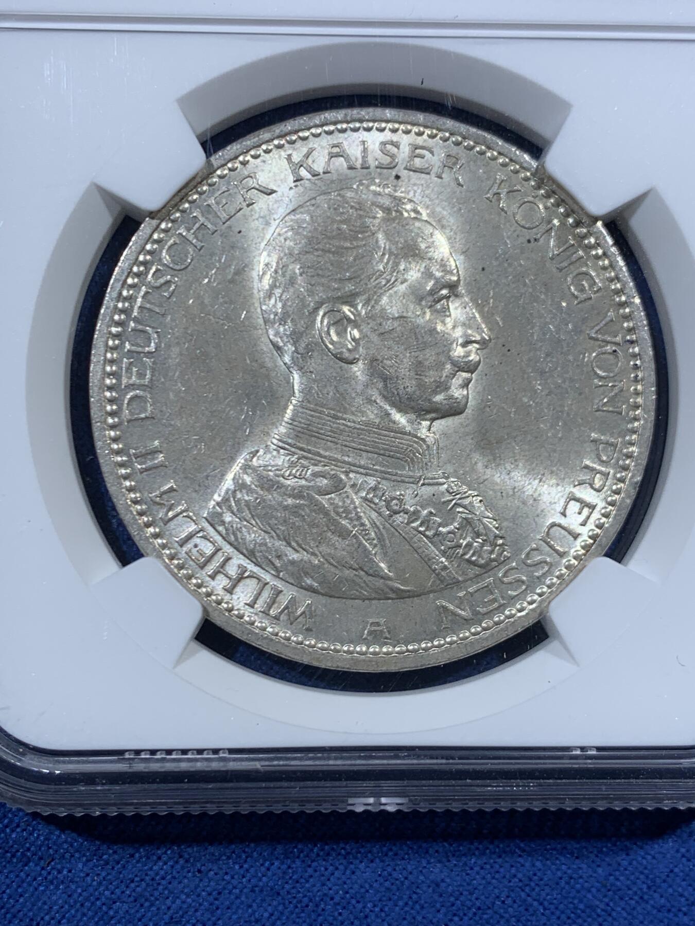 《竞宝斋》第456场 周日，周一，周二   3场连拍 （全场包邮）欢迎送拍