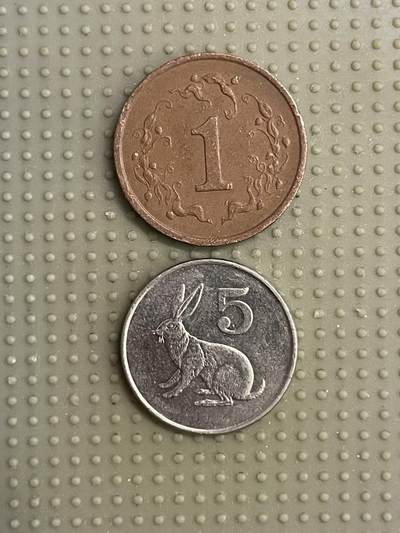 2026年第6场各国散币拍卖（总第156场） - 津巴布韦2枚