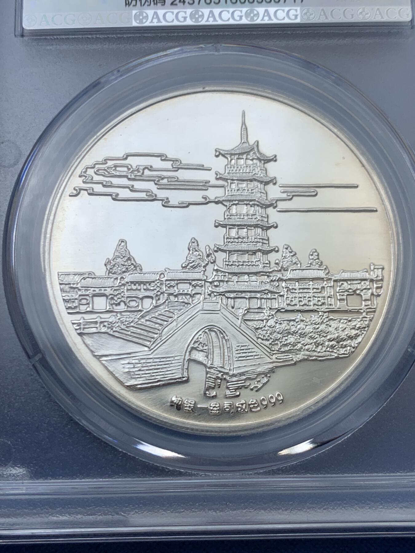 《竞宝斋》第456场 周日，周一，周二   3场连拍 （全场包邮）欢迎送拍