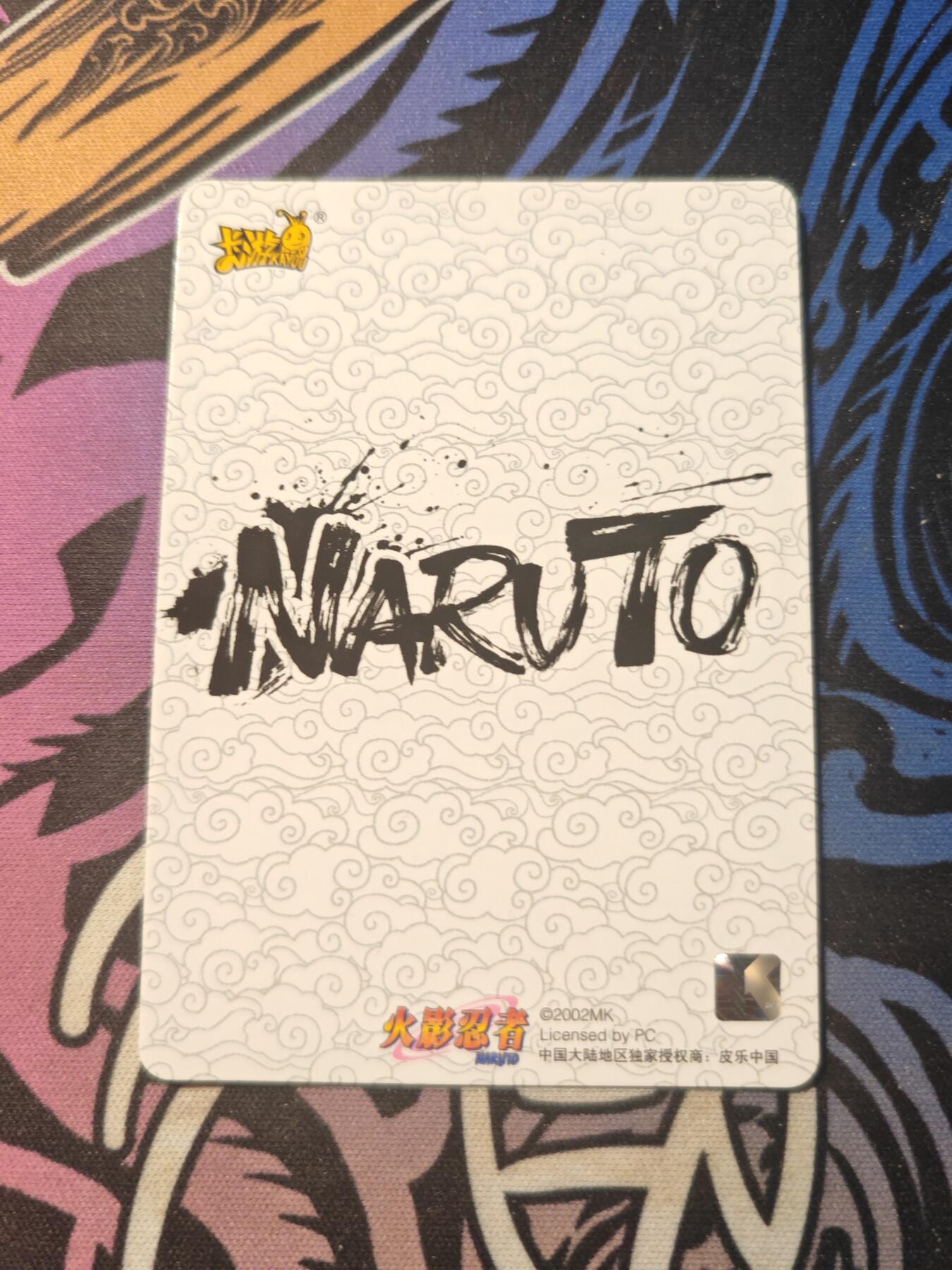 卡牌实验室开始第十一次实验