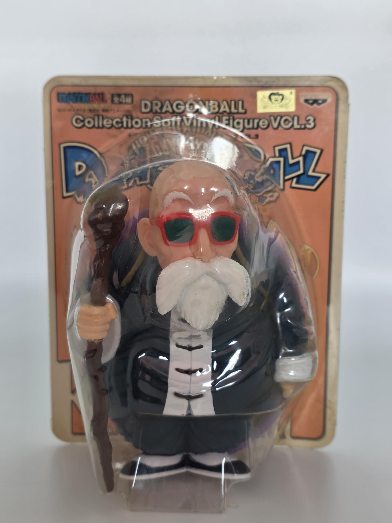 日系-七龙珠经典-龟仙人-幼年孙悟空-软胶人偶收藏套装