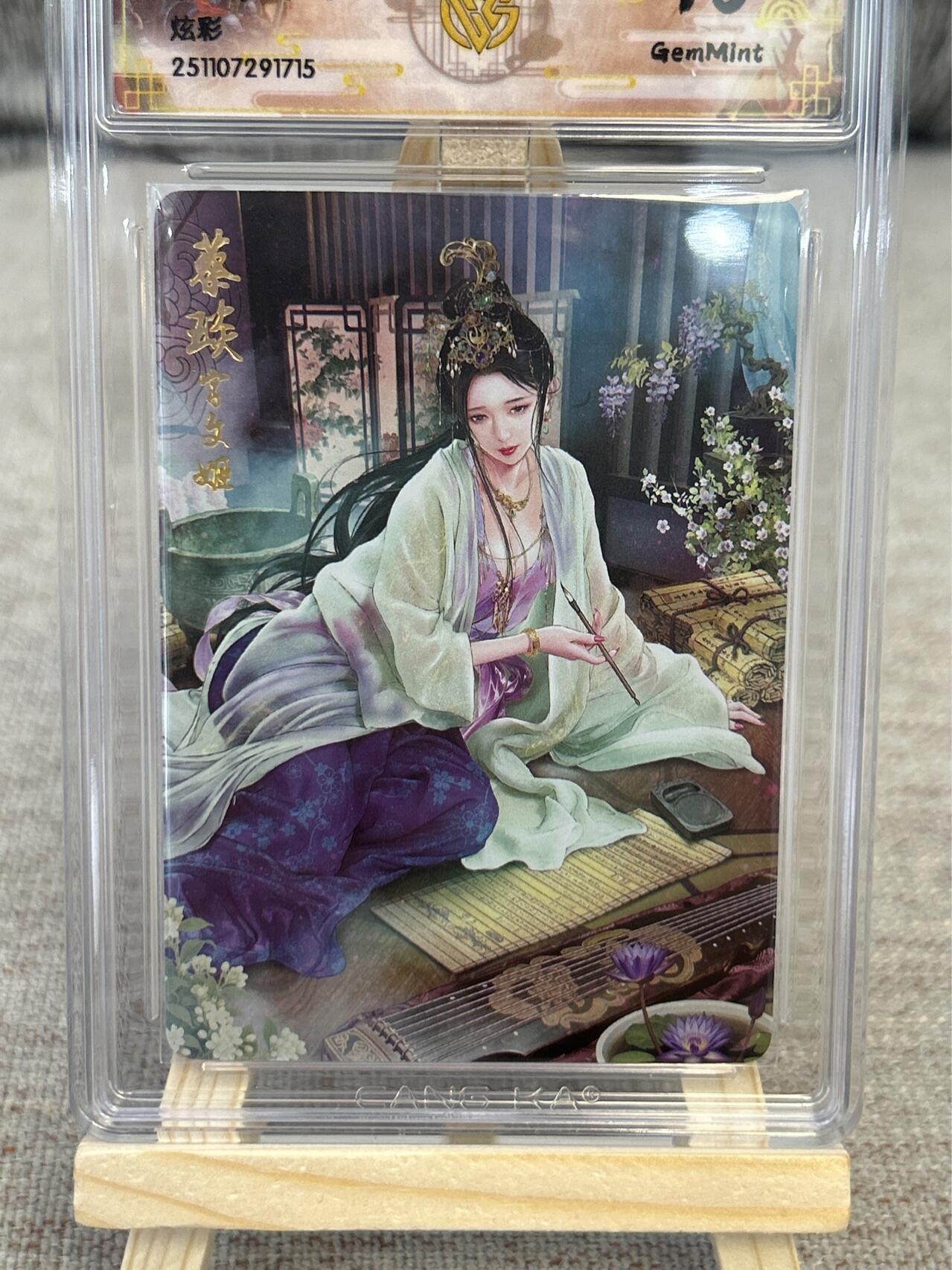 喜灰玩卡拍卖第三期限时免佣金，接代拍，免佣金帮卡友们拍卖，欢迎送拍，释放现金流，让自己有资金可以购买更多喜欢的卡牌，让别的卡友能淘到更多心仪的卡牌