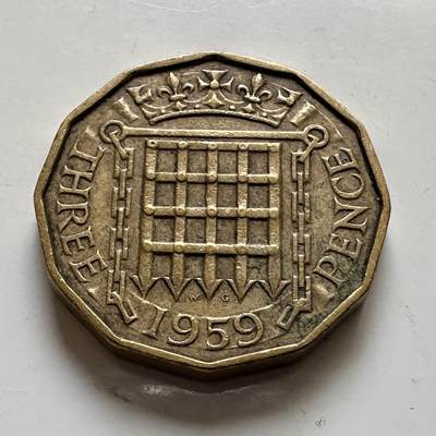 🌹外币初藏🌹🐯2026年第6场  每周二四六晚8️⃣点 接代拍 - 英国1959年三便士