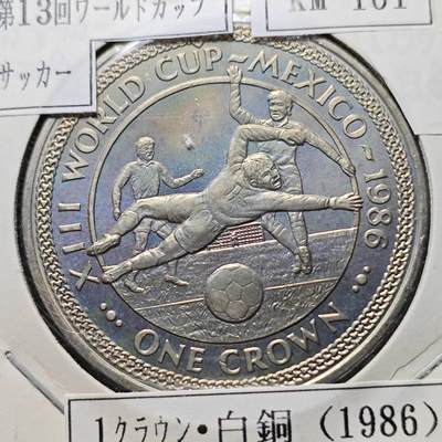 KK钱币收藏小铺  第400期  百期特拍（四拍之四）2月预留时间 周末发货 -   1986马恩岛1克朗纪念币