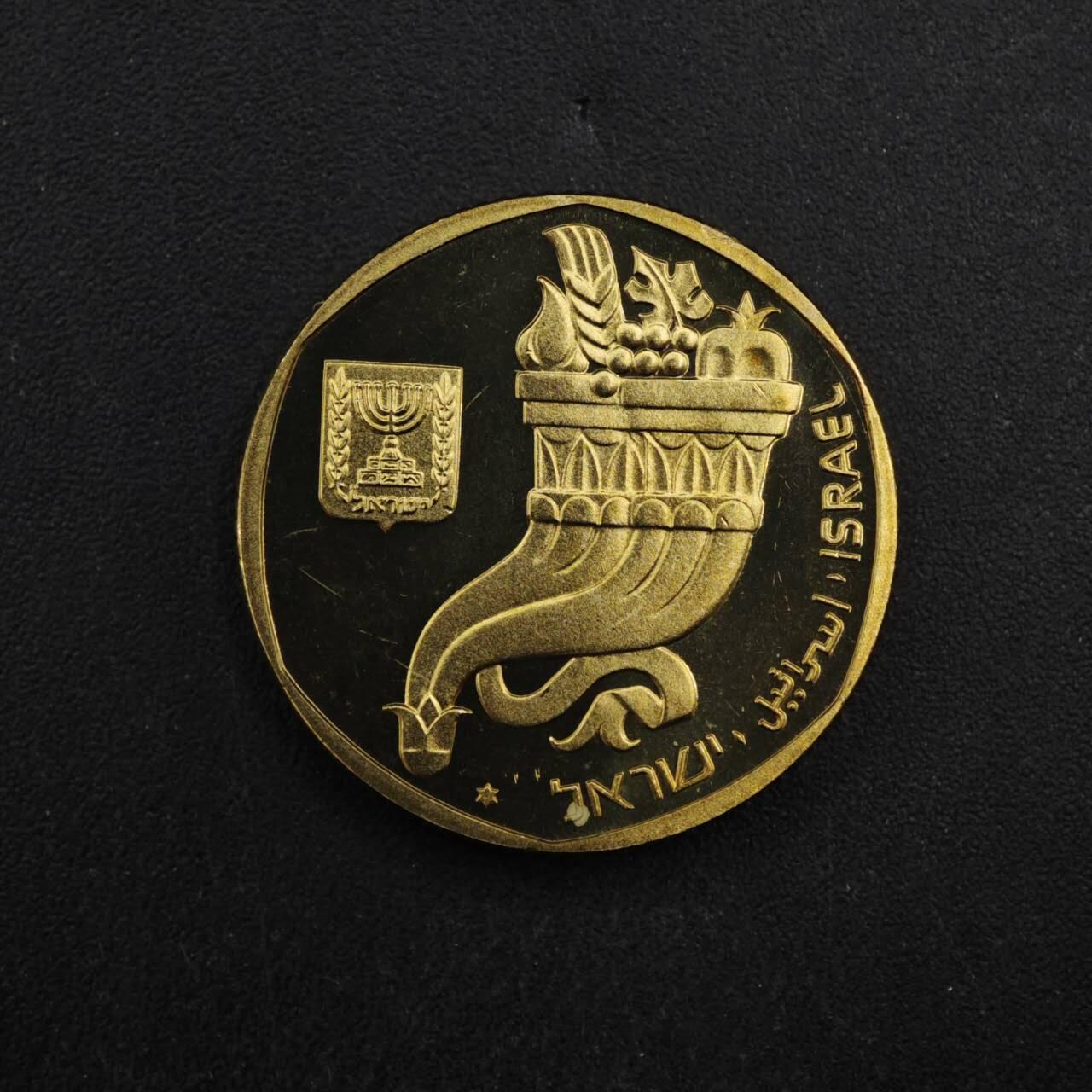 【淘币小摊】实时拍第八百四十六拍   散币场   满百包邮可预留二周 每周一统一发货  