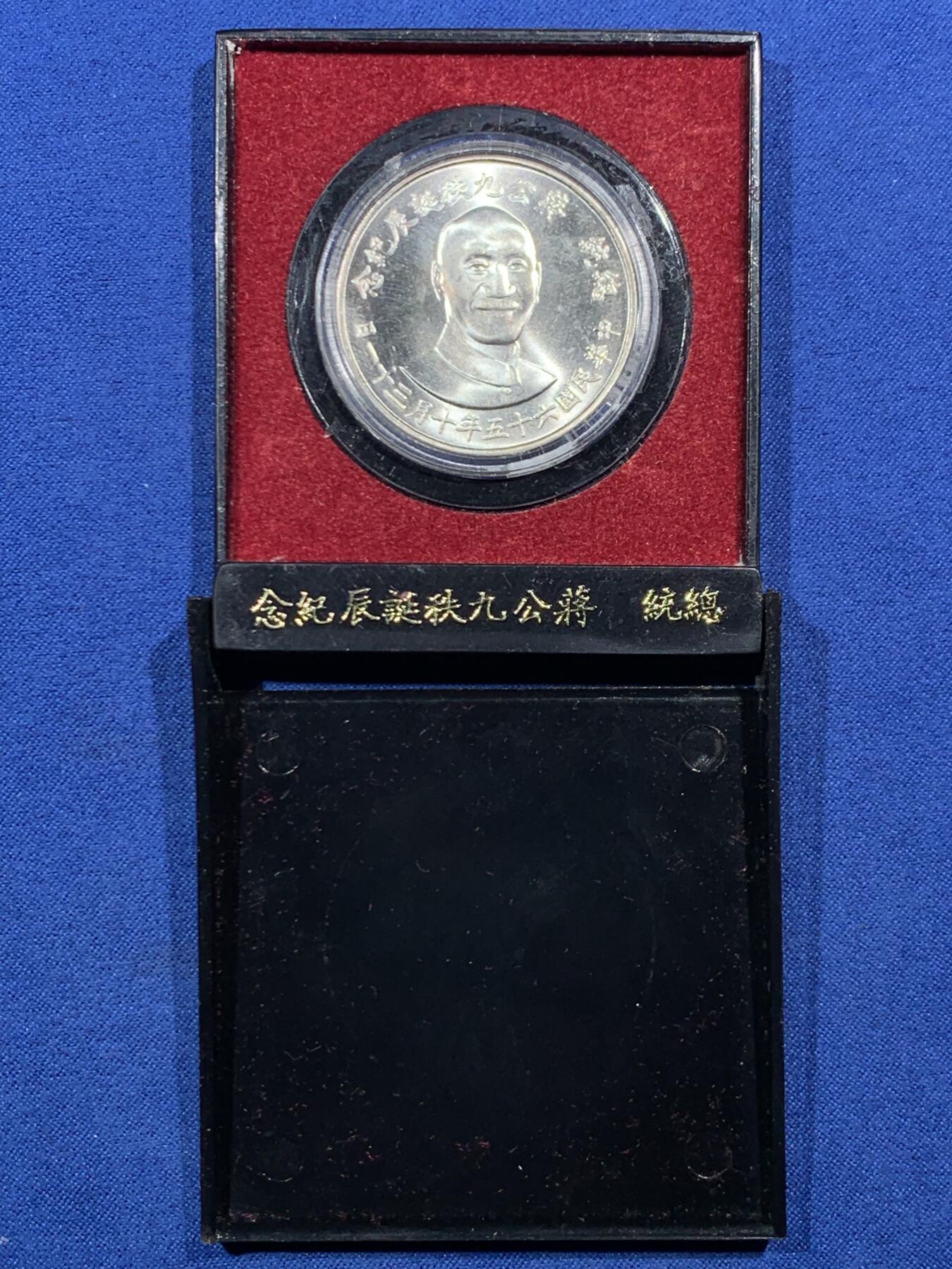 《竞宝斋》第456场 周日，周一，周二   3场连拍 （全场包邮）欢迎送拍