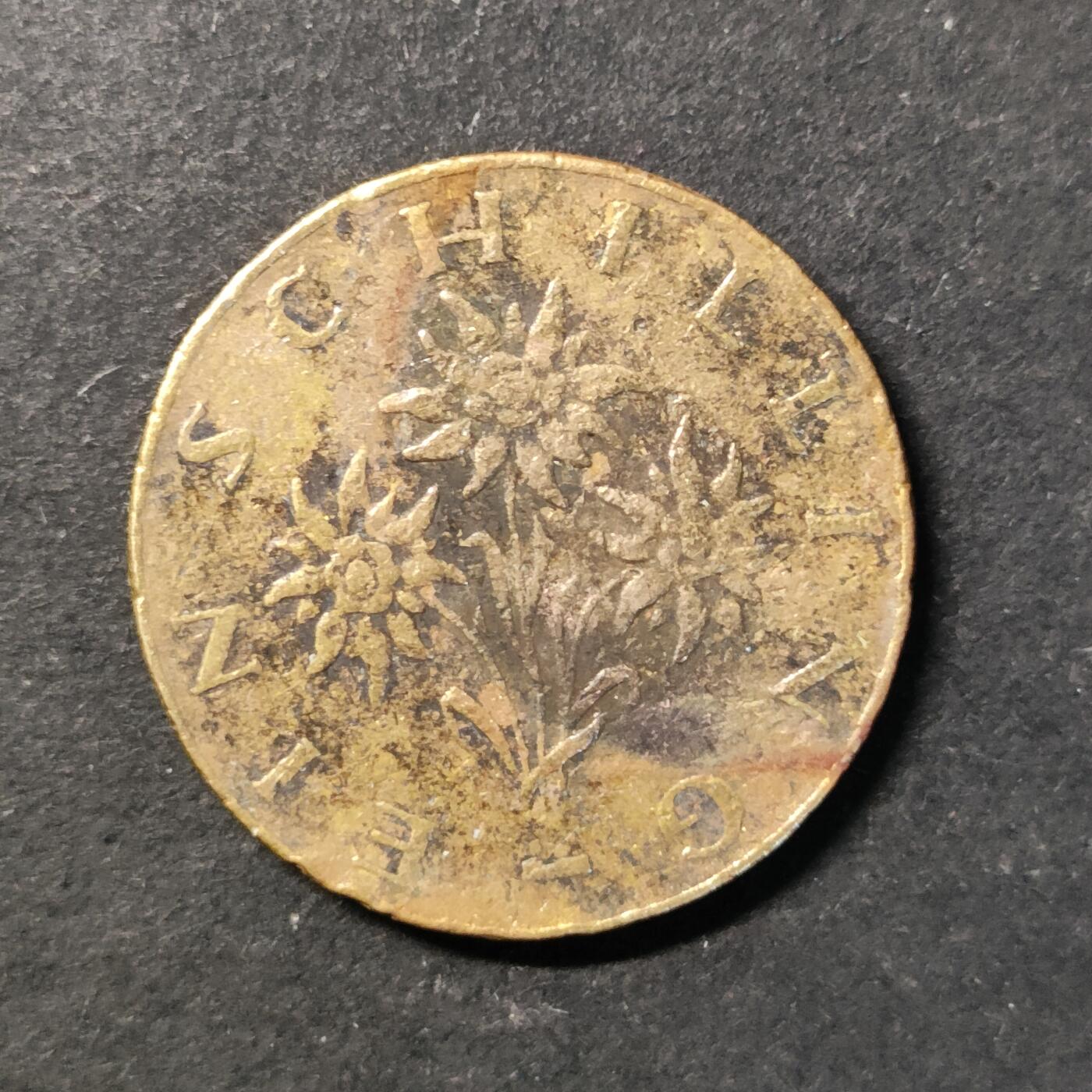 嘉禾收藏    【第435期】            无佣金、可寄存、满30元包邮 币一枚