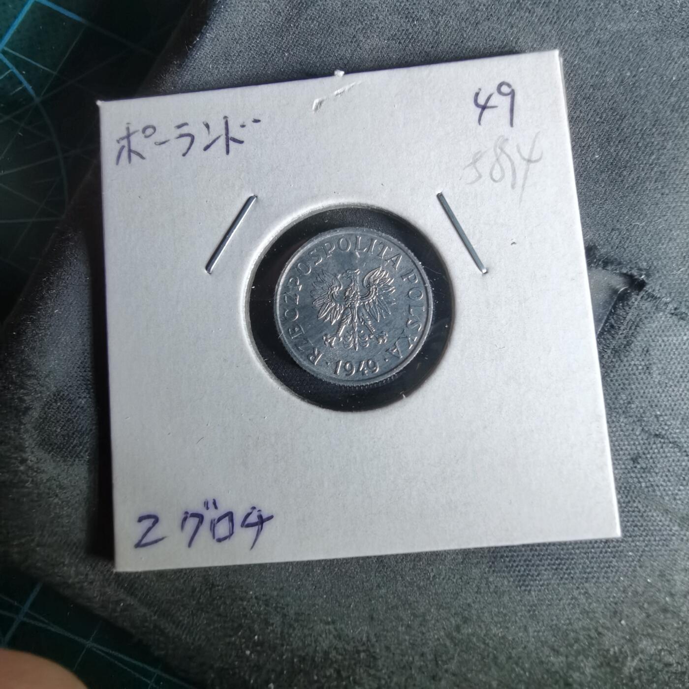 沼泽如烟--第958场