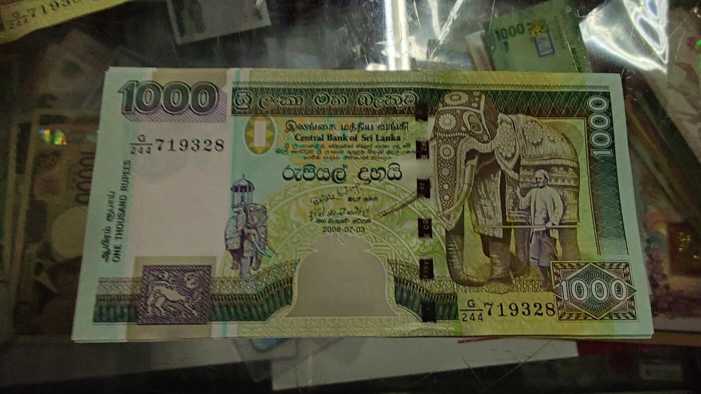 【新年七拍】世界钱币～微拍第228期暨2026年第7期  中小单价原刀卖剩号码精选部分