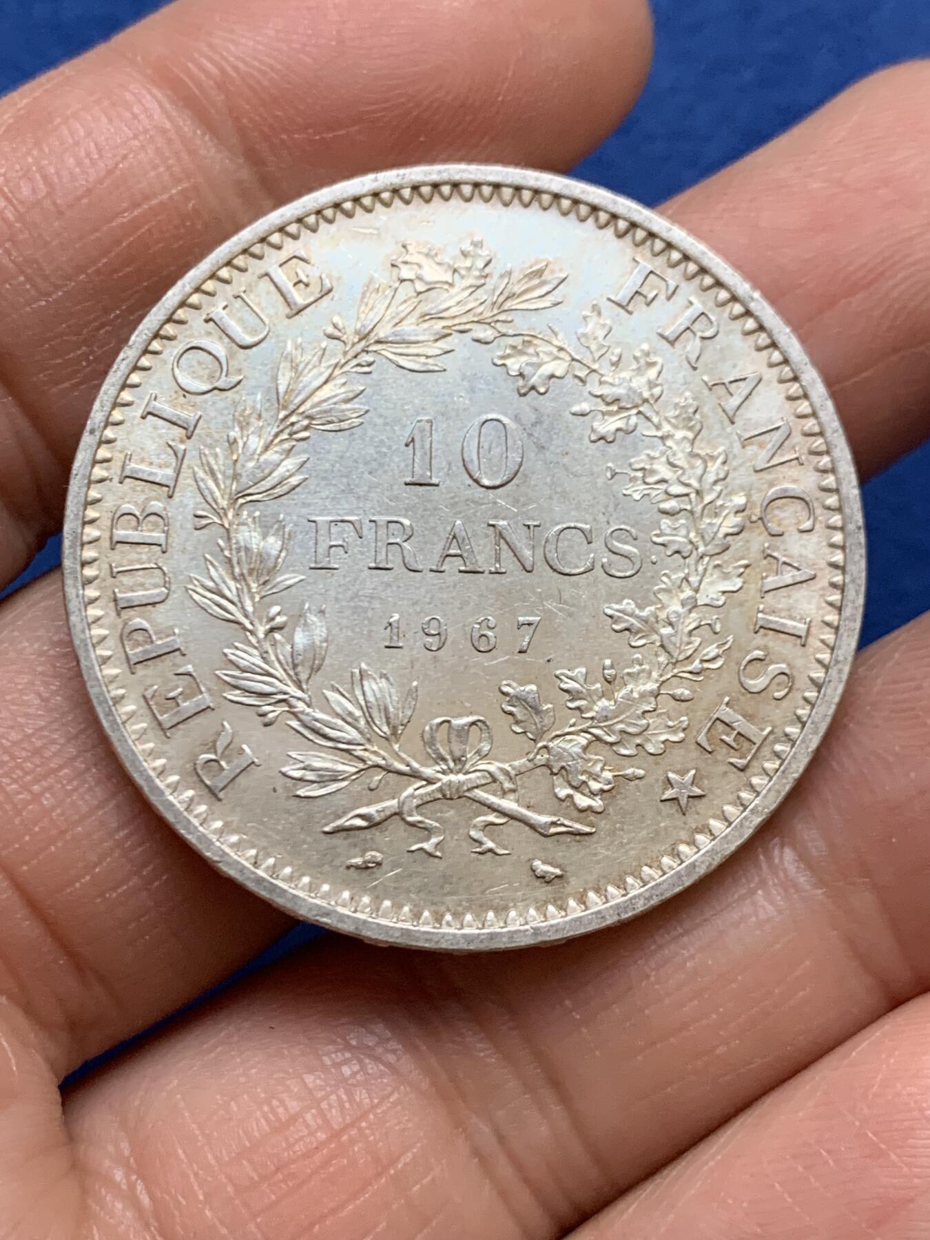 《竞宝斋》第456场 周日，周一，周二   3场连拍 （全场包邮）欢迎送拍 法国1967年大力神10法郎银币 带光