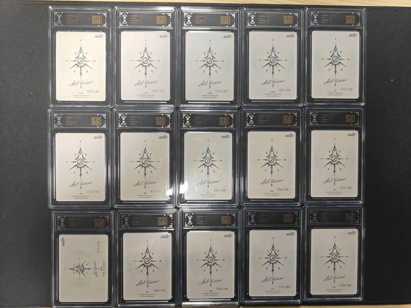 天玑星卡拍第159期《1.12周一截拍》持续收拍收评中 满赠卡需备注