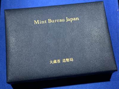 《竞宝斋》第456场 周日，周一，周二   3场连拍 （全场包邮）欢迎送拍 - 日本1994年大藏省造币局精制套币 盒证全