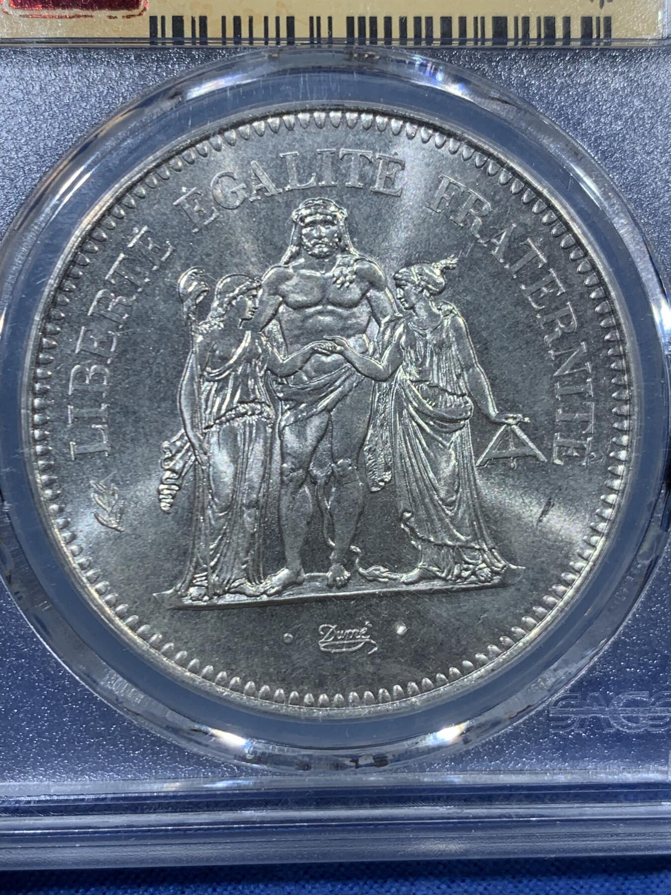 《竞宝斋》第456场 周日，周一，周二   3场连拍 （全场包邮）欢迎送拍 SGS MS66 法国1979年大力神50法郎银币，30g，900银，原光好品，十字车轮光