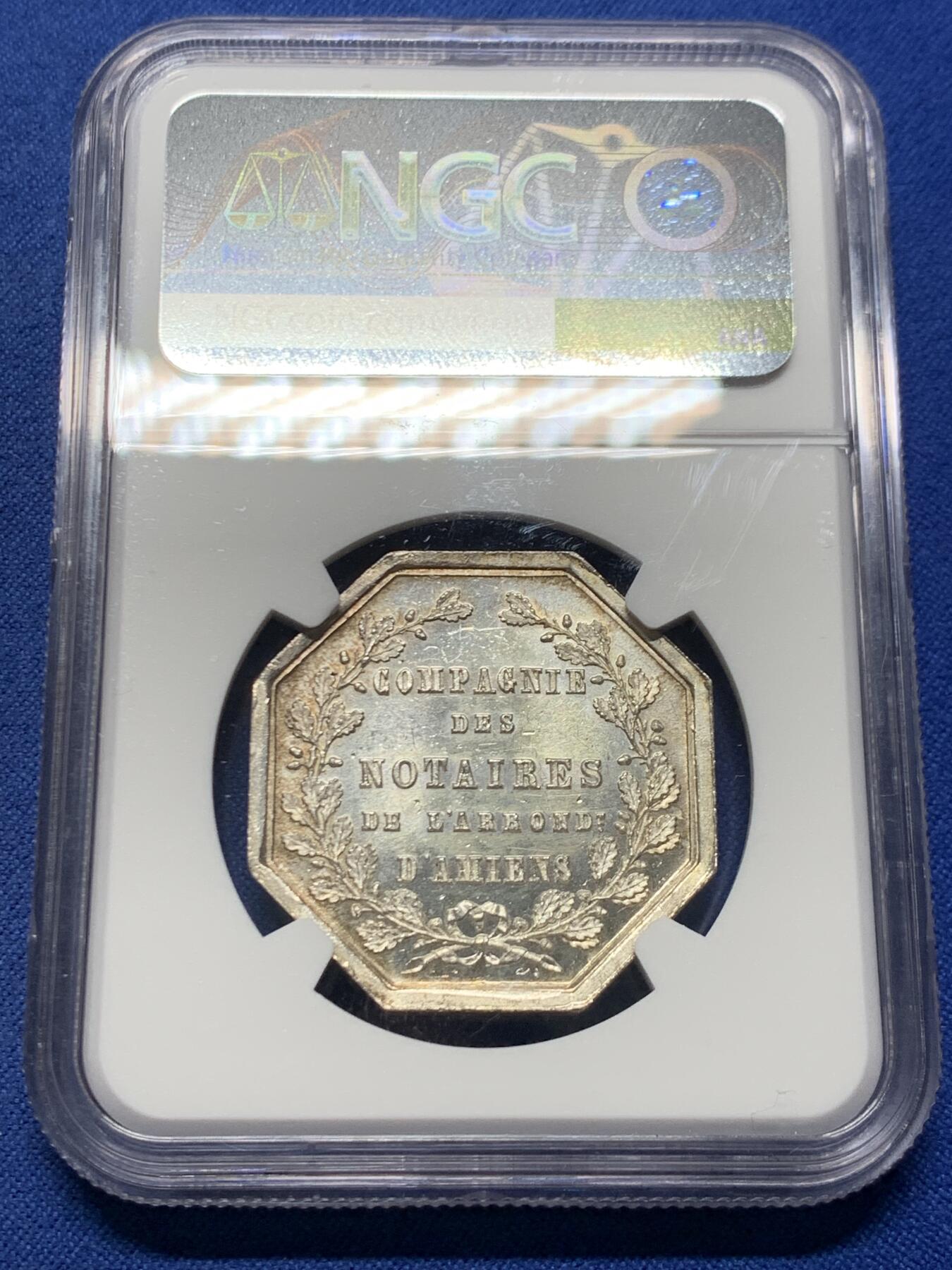 《竞宝斋》第456场 周日，周一，周二   3场连拍 （全场包邮）欢迎送拍