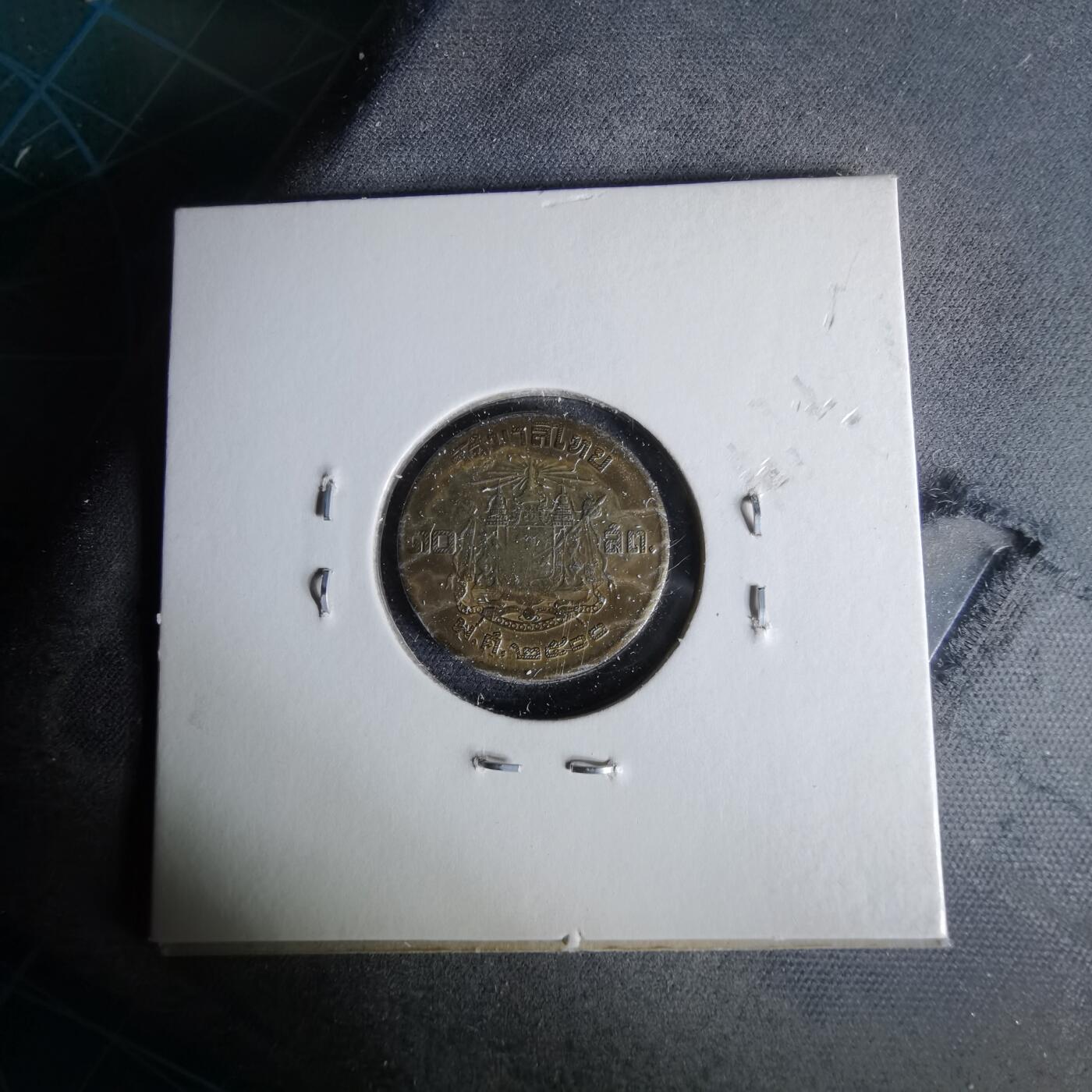 沼泽如烟--第958场 泰国