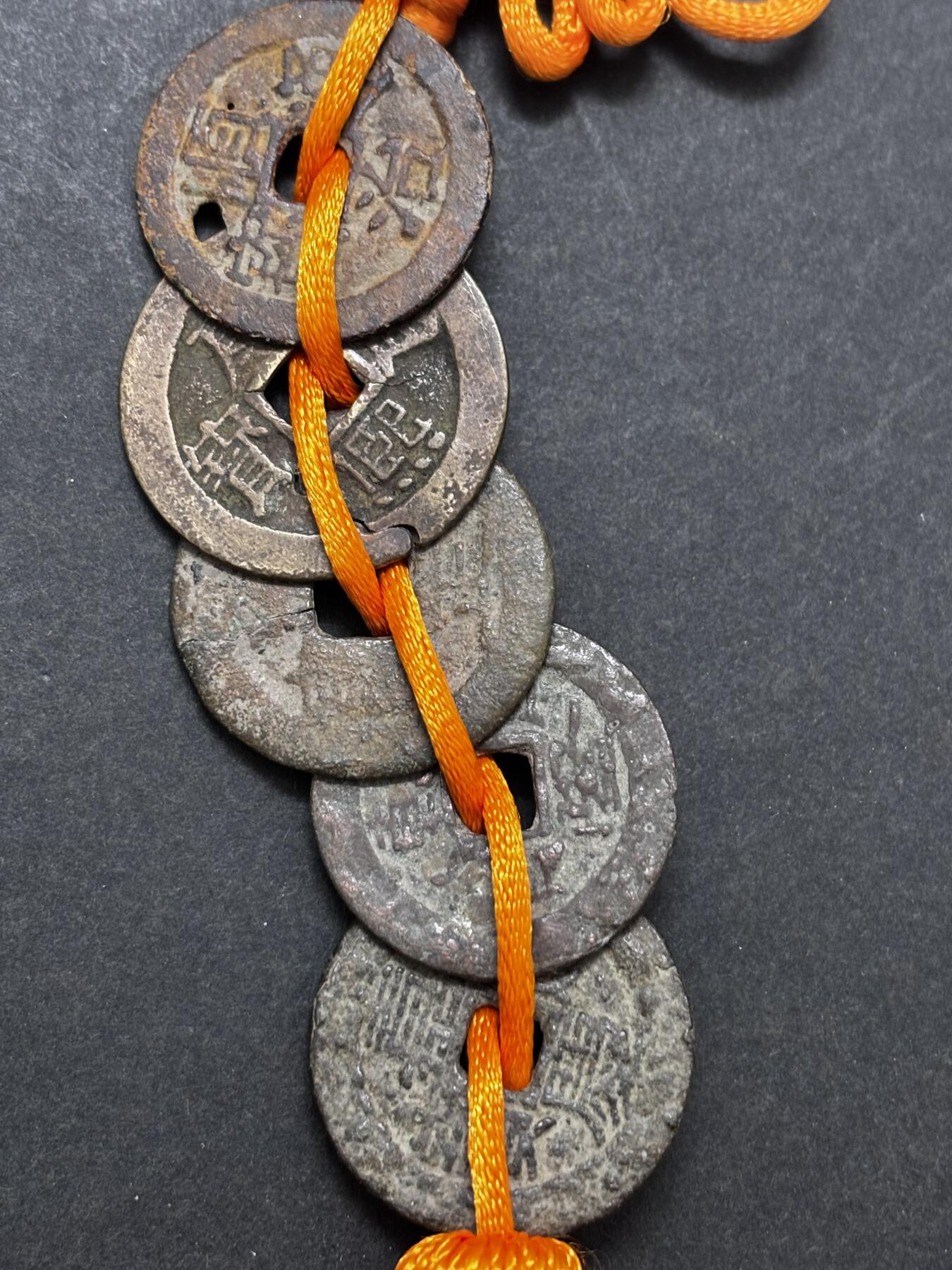 文馨钱币收藏 2026新年第三场（第 289 场）【长期接代拍品】