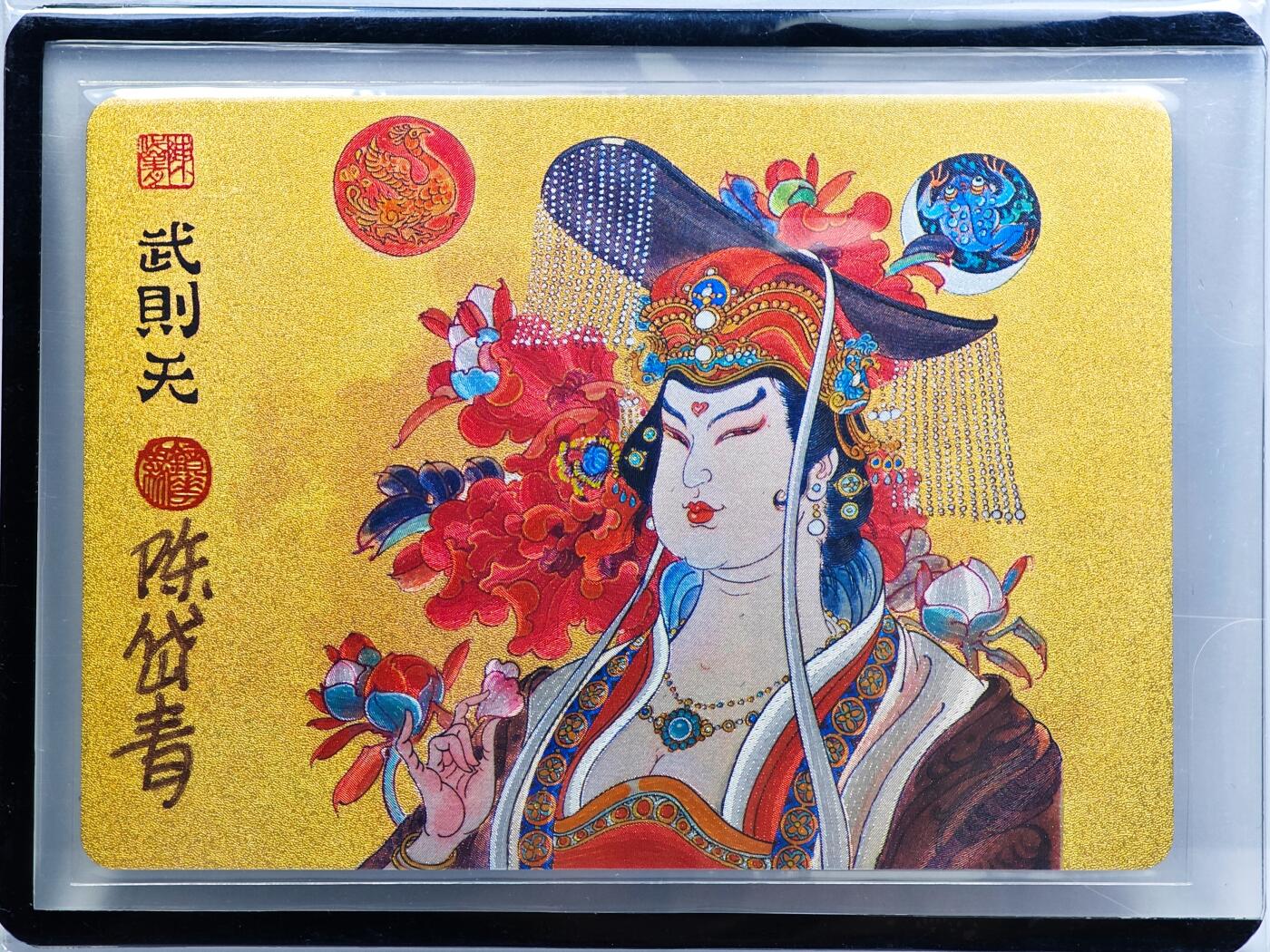 白泽拍卖卡牌手绘专场第31期（岁寒知松柏 春意已可期）