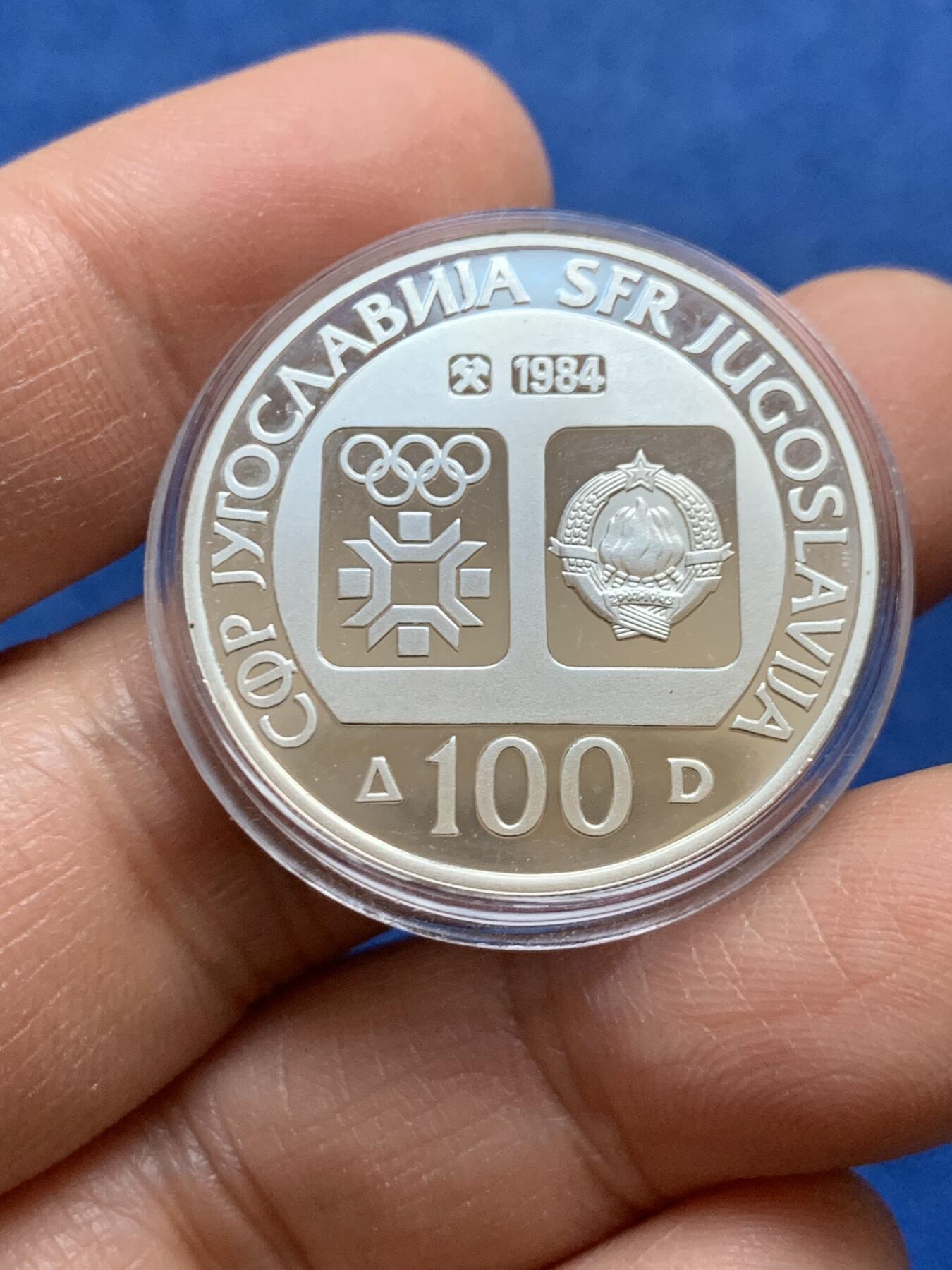 《竞宝斋》第456场 周日，周一，周二   3场连拍 （全场包邮）欢迎送拍