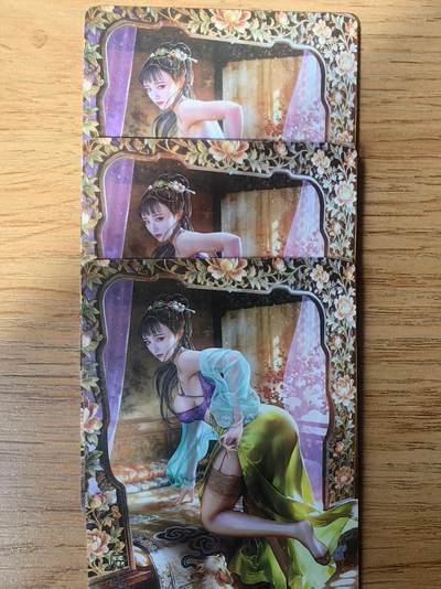 阳大大卡牌拍卖第93期（持续收拍品，周五晚上九点截拍，进群福利早知道） - 3张普卡