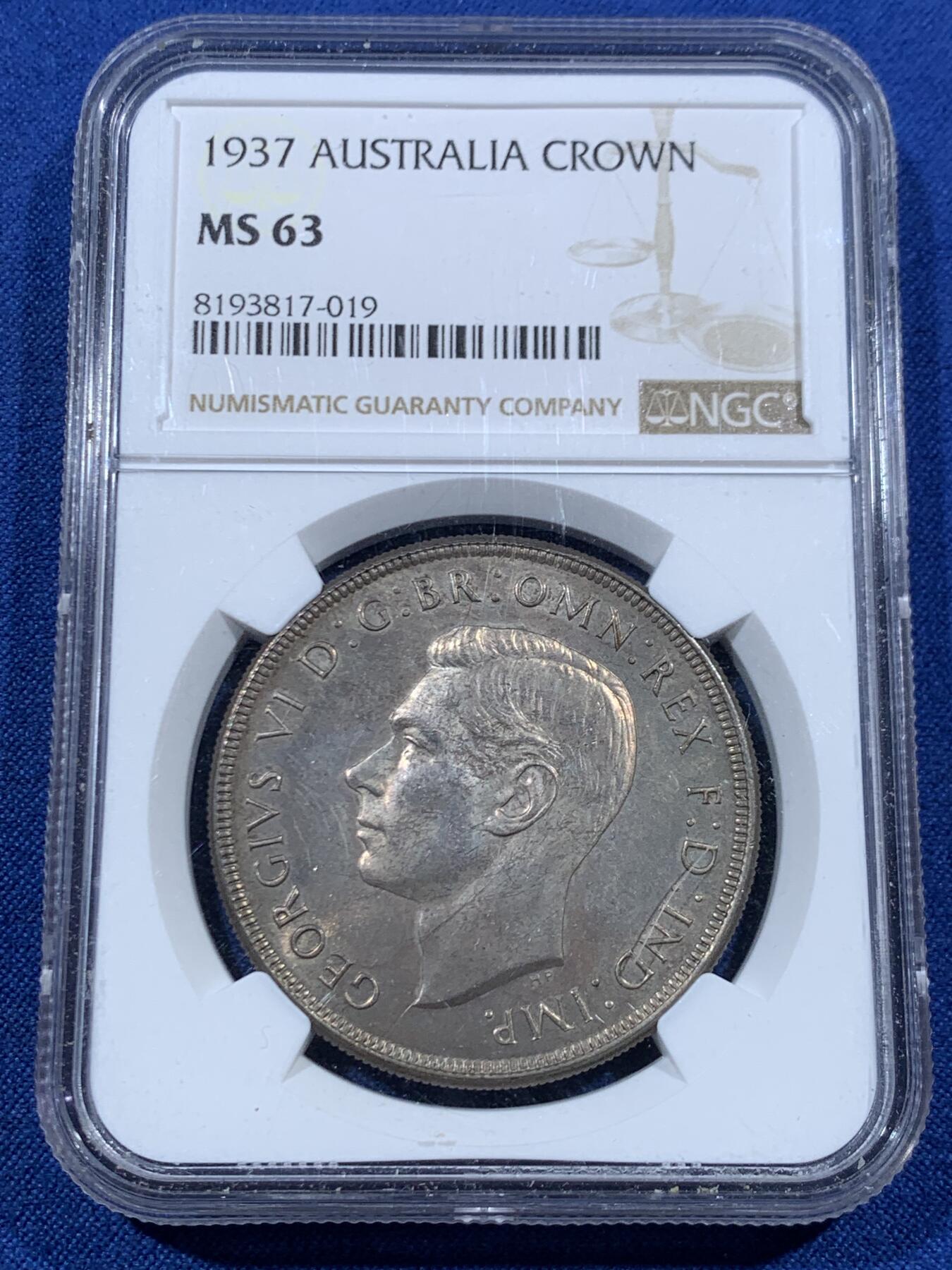 《竞宝斋》第456场 周日，周一，周二   3场连拍 （全场包邮）欢迎送拍