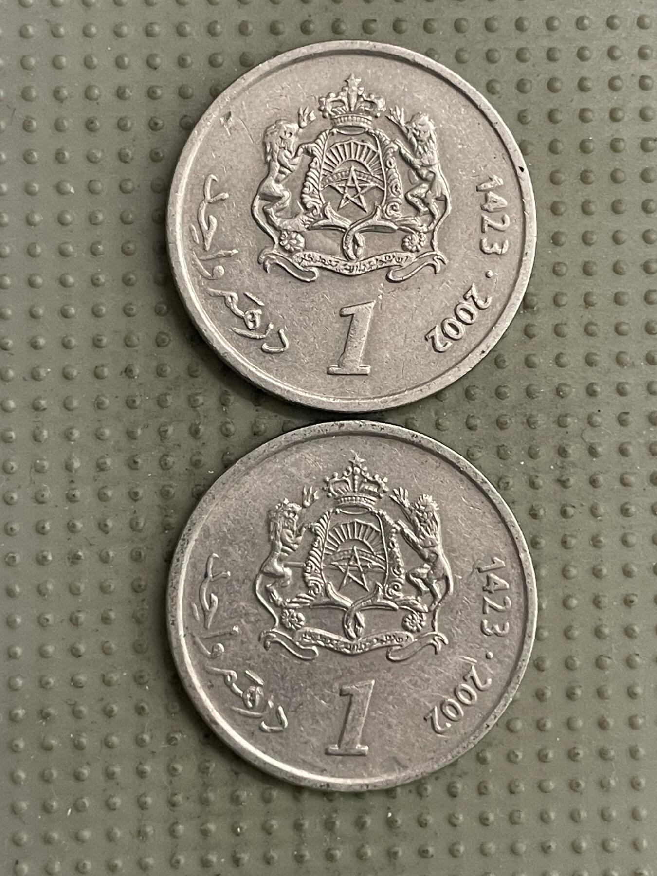 2026年第6场各国散币拍卖（总第156场） 摩洛哥2002年1迪拉姆2枚