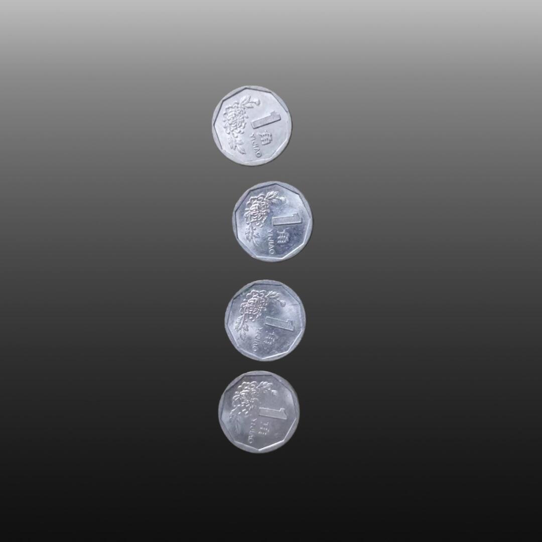 启元华旦票证专场