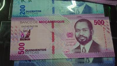 【新年七拍】世界钱币～微拍第228期暨2026年第7期  中小单价原刀卖剩号码精选部分 - 2024年莫桑比克500 全新绝品无47尾号558