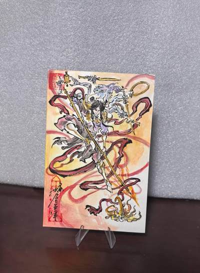 亡灵潮玩 马年第二场 2月3日 晚8点截拍 - 启读文化沈鑫15*10CM大卡手绘哪吒