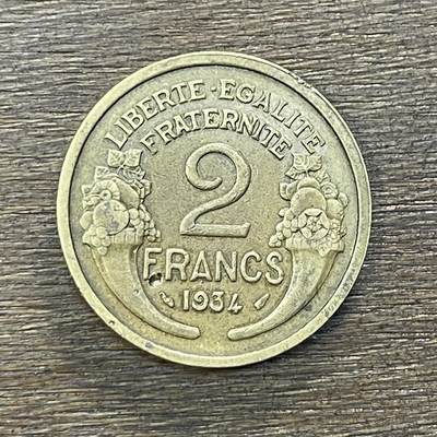 【铜匠收藏】★第138场★散币场。不寄存，30包邮。不满30元，支付5元运费。《接受代拍 代送NGC评级》 - 31【无寄存】法国2法郎1934年铝青铜硬币27mm谷物女神