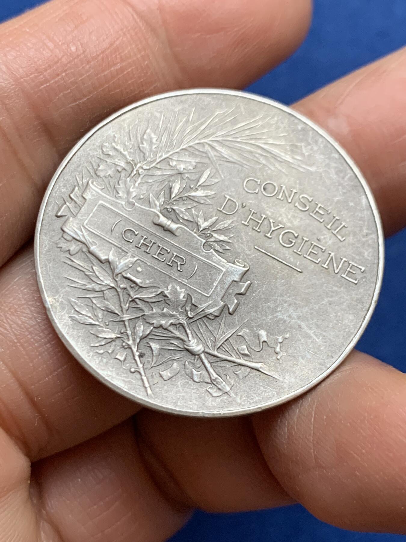 《竞宝斋》第456场 周日，周一，周二   3场连拍 （全场包邮）欢迎送拍 法国 罗蒂作品 自由帽玛丽安娜银章 野猪头+菱形银标 14.6g 33.5mm