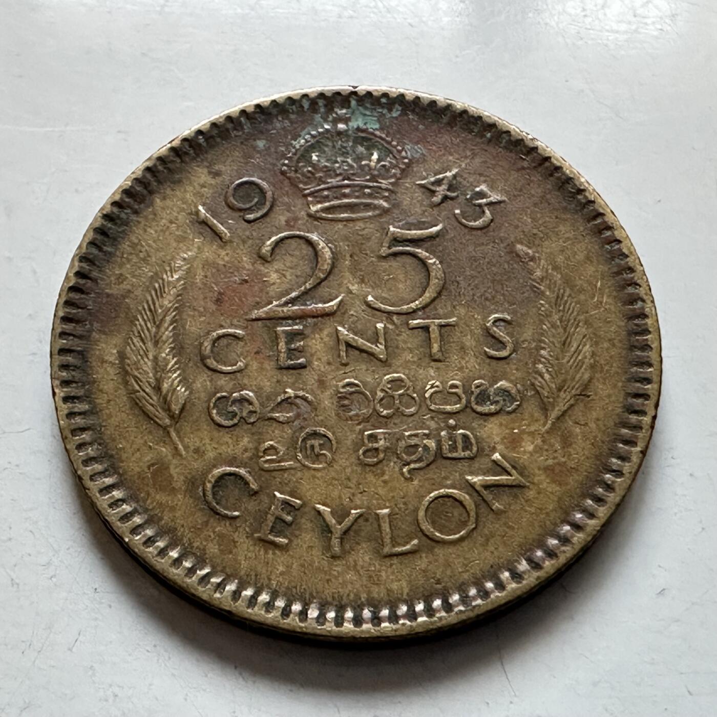 🌹外币初藏🌹🐯2026年第6场  每周二四六晚8️⃣点 接代拍