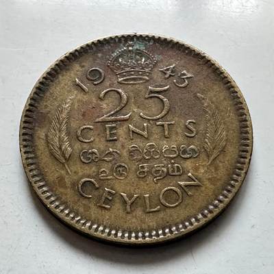 🌹外币初藏🌹🐯2026年第6场  每周二四六晚8️⃣点 接代拍 - 锡兰1943年25分