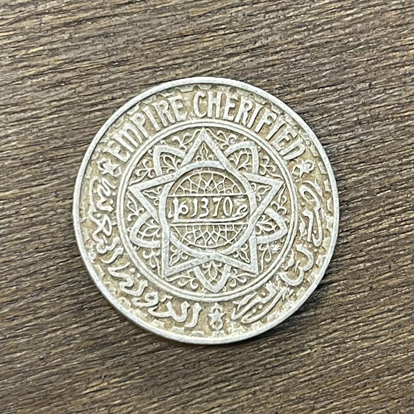 【铜匠收藏】★第138场★散币场。不寄存，30包邮。不满30元，支付5元运费。《接受代拍 代送NGC评级》 52【无寄存】法属 摩洛哥回历1370年5法郎 