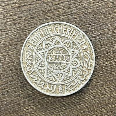 【铜匠收藏】★第138场★散币场。不寄存，30包邮。不满30元，支付5元运费。《接受代拍 代送NGC评级》 - 52【无寄存】法属 摩洛哥回历1370年5法郎 