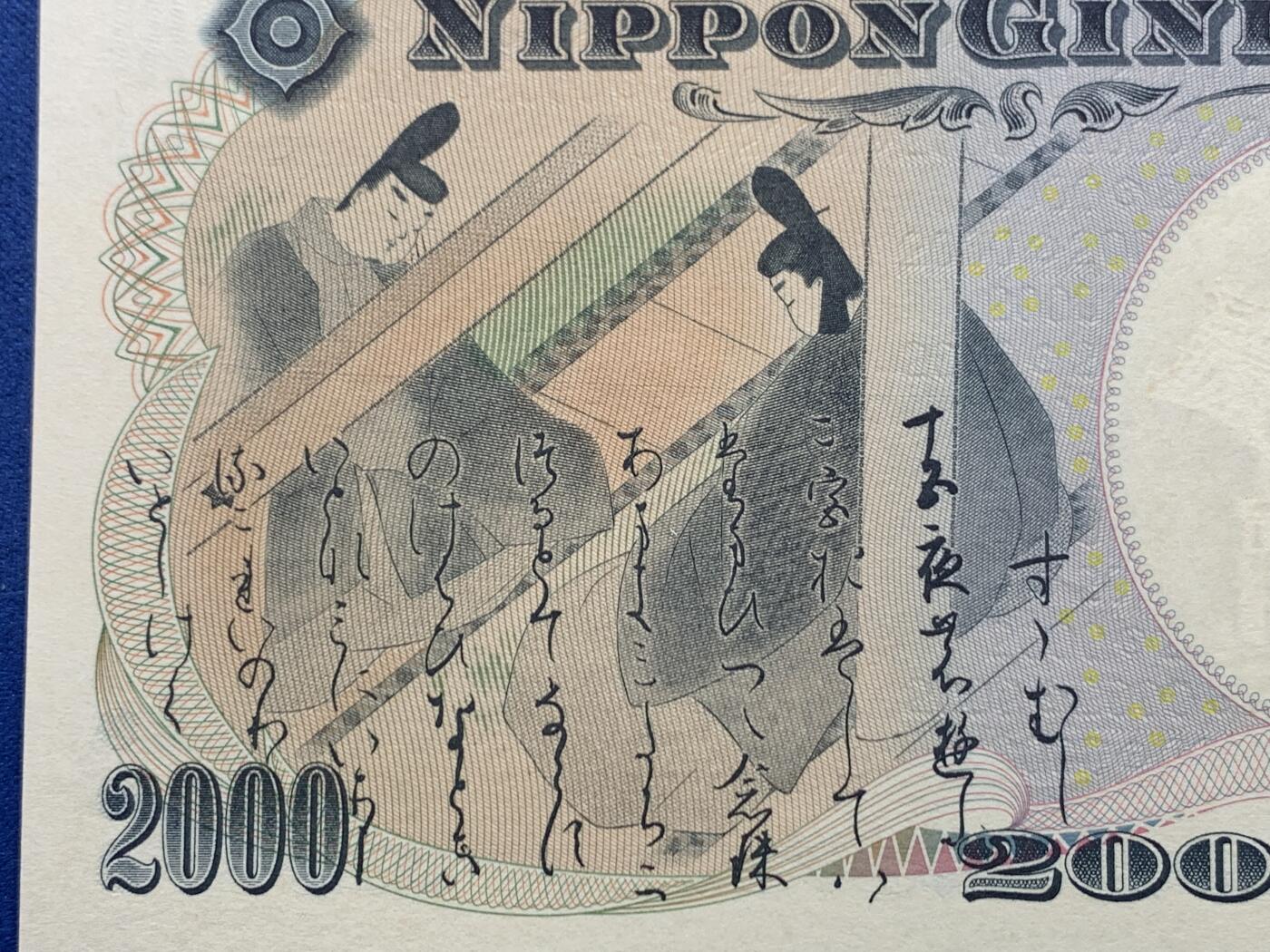 《竞宝斋》第456场 周日，周一，周二   3场连拍 （全场包邮）欢迎送拍