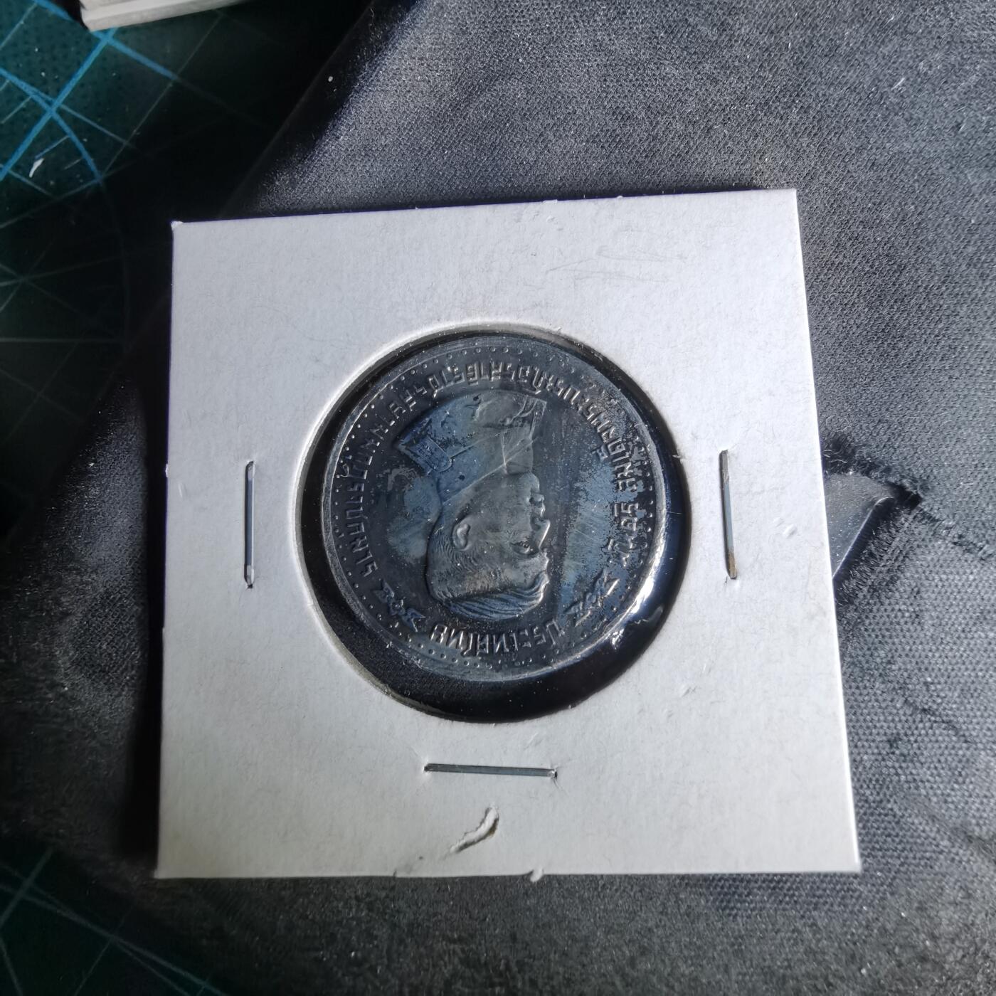 沼泽如烟--第958场 泰国