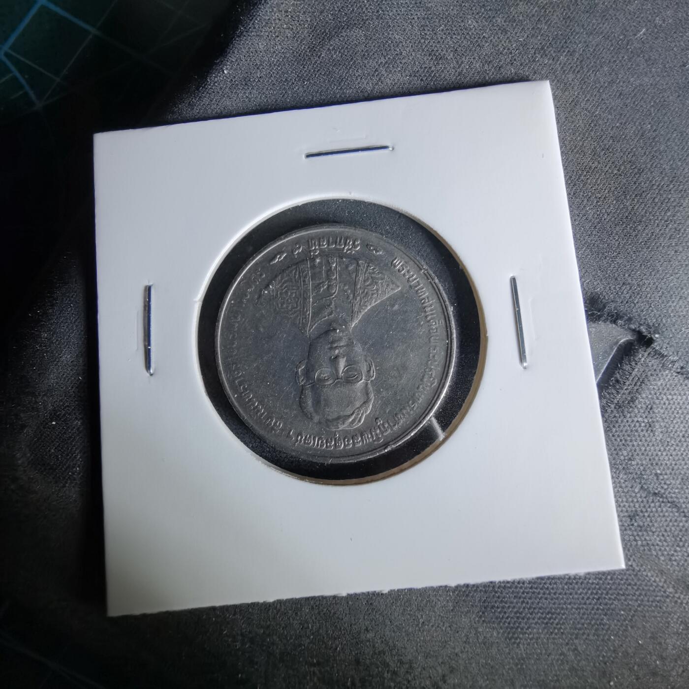 沼泽如烟--第958场 泰国