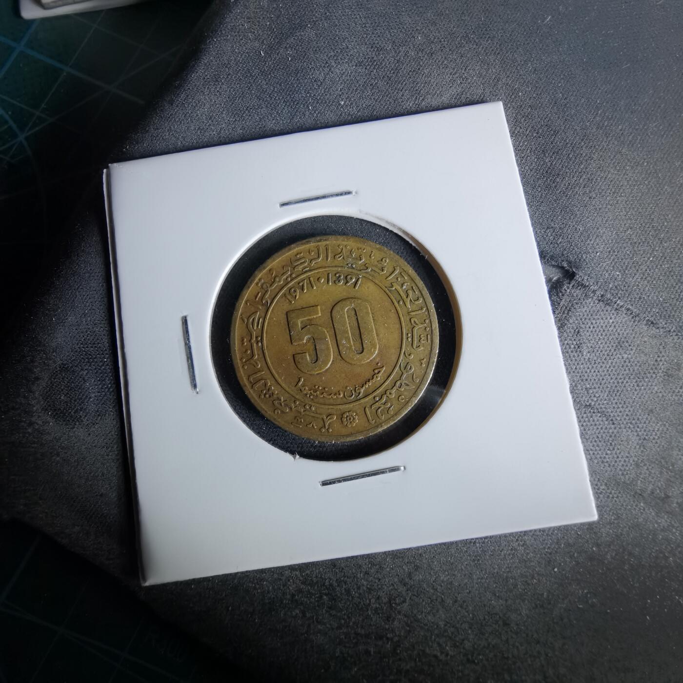 沼泽如烟--第958场