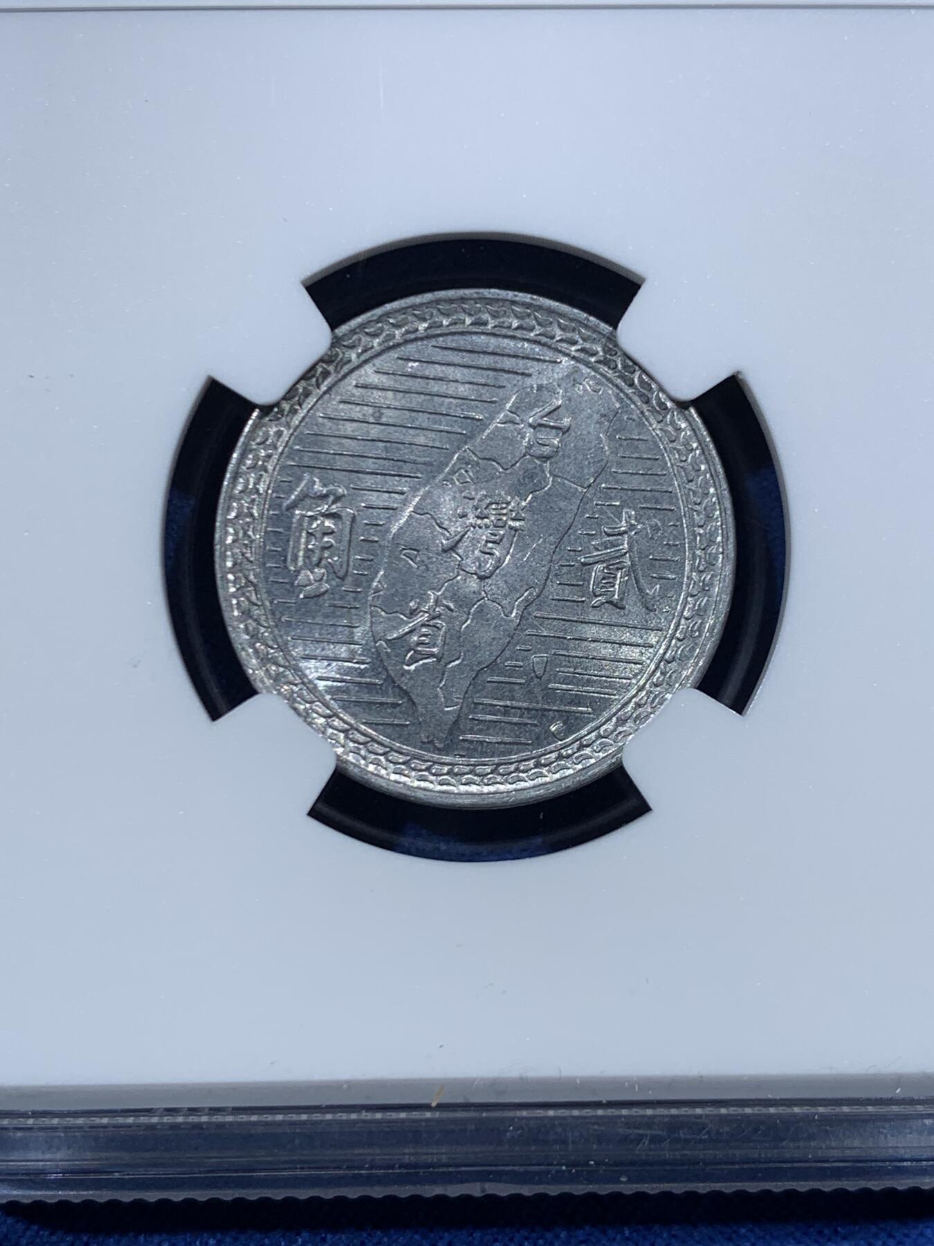 《竞宝斋》第456场 周日，周一，周二   3场连拍 （全场包邮）欢迎送拍