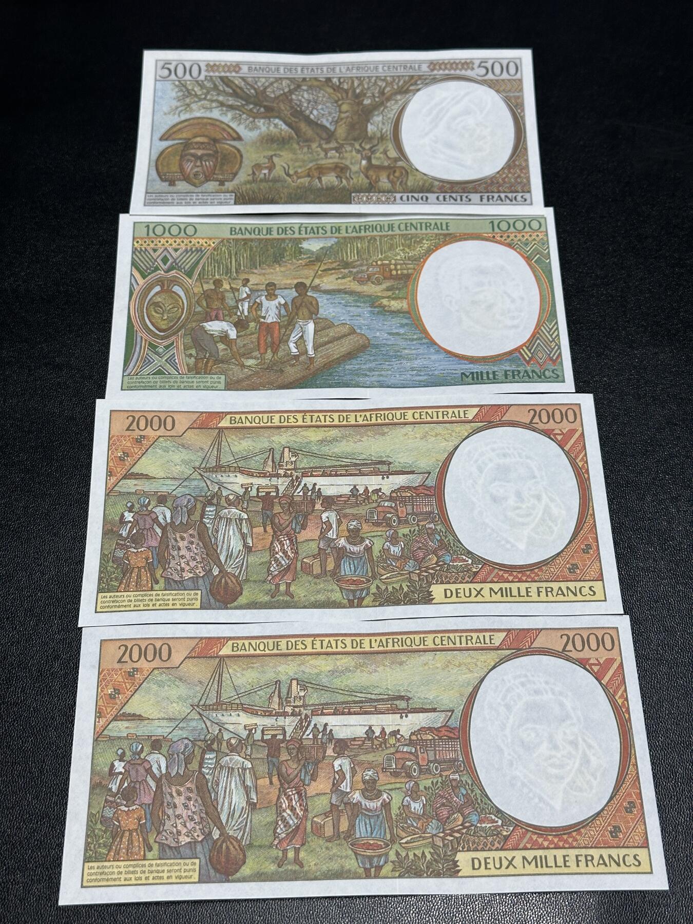 《外钞收藏家》第六百零二期（精品场）（本平台长期征集拍品、欢迎藏友们联系合作） 中非赤道几内亚500-2000法郎 四张一起 全新有压痕和点钞痕 如图