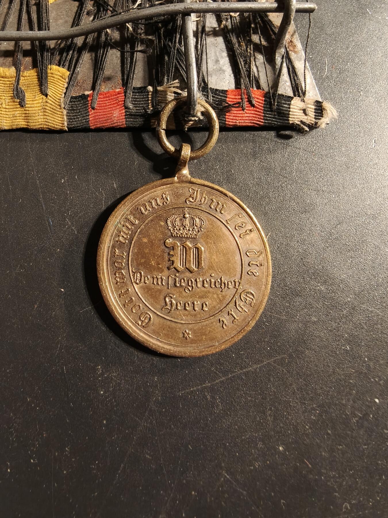 老王徽章第176期 德国普鲁士1870/71普法战争奖章     礼服挂     德皇百年无挂钩