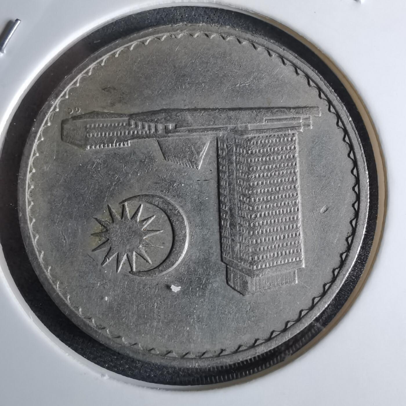 沼泽如烟--第959场 本期开始不支持出价小数点，感谢理解