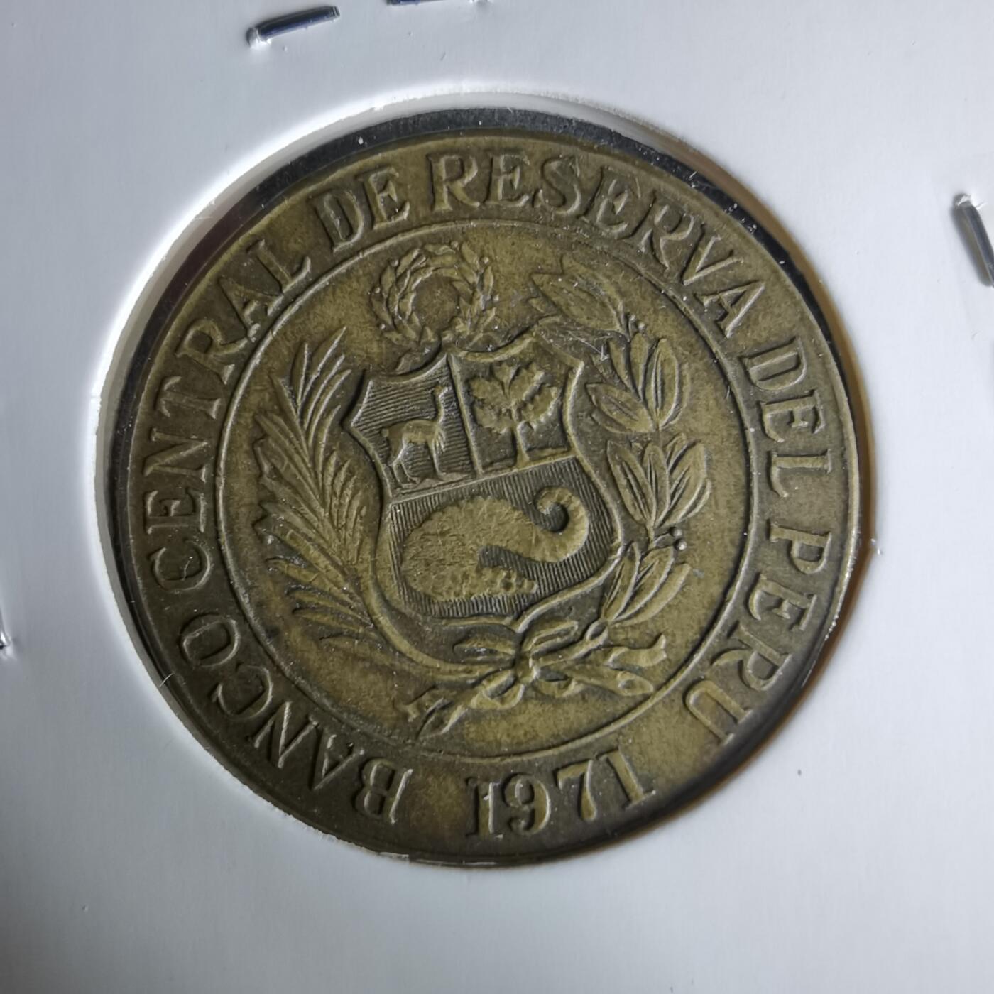 沼泽如烟--第958场 秘鲁1971年份1索尔