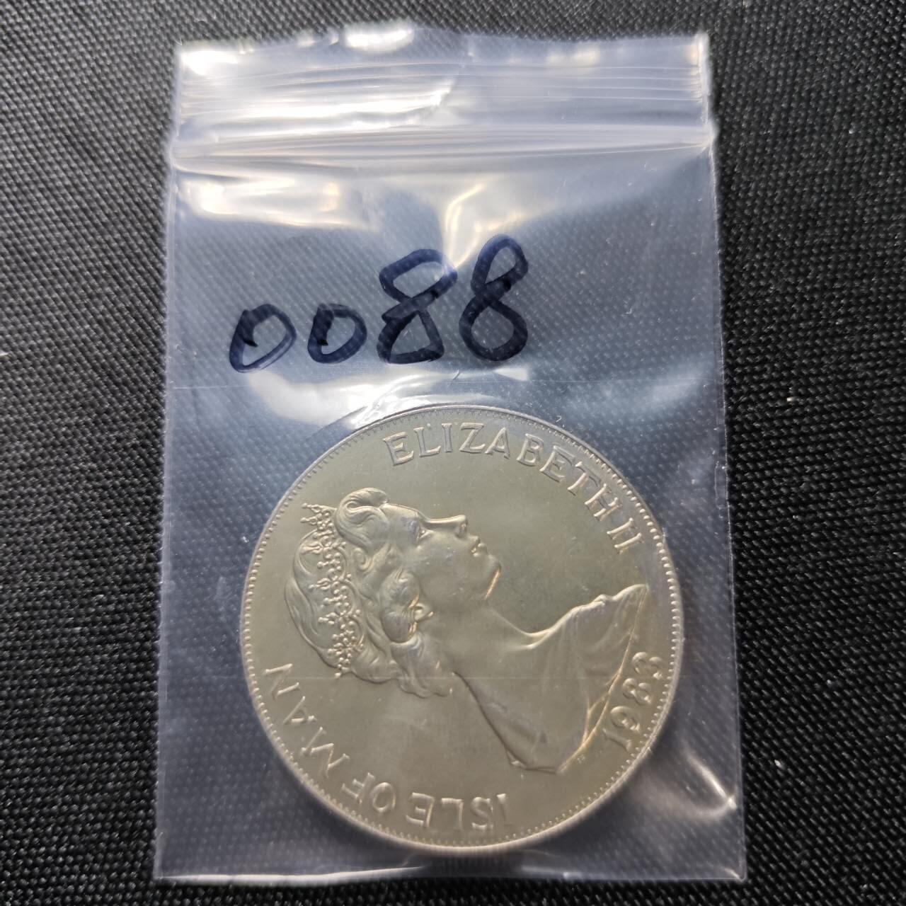 KK钱币收藏小铺  第400期  百期特拍（四拍之四）2月预留时间 周末发货   1983马恩岛1克朗纪念币 载人飞行喷气式飞机二百周年纪念