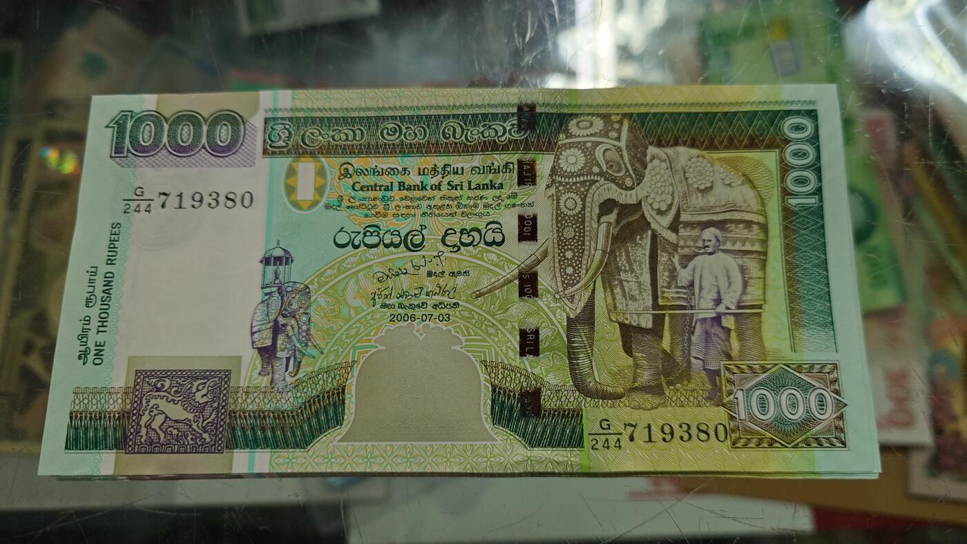 【新年七拍】世界钱币～微拍第228期暨2026年第7期  中小单价原刀卖剩号码精选部分