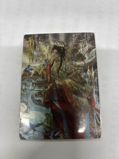 无关紧要 第4期 出坑转让 不寄存 默认微瑕 循环上架 介意勿拍 收货请尽快确认 谢谢 - 卡德曼 马湘兰 C