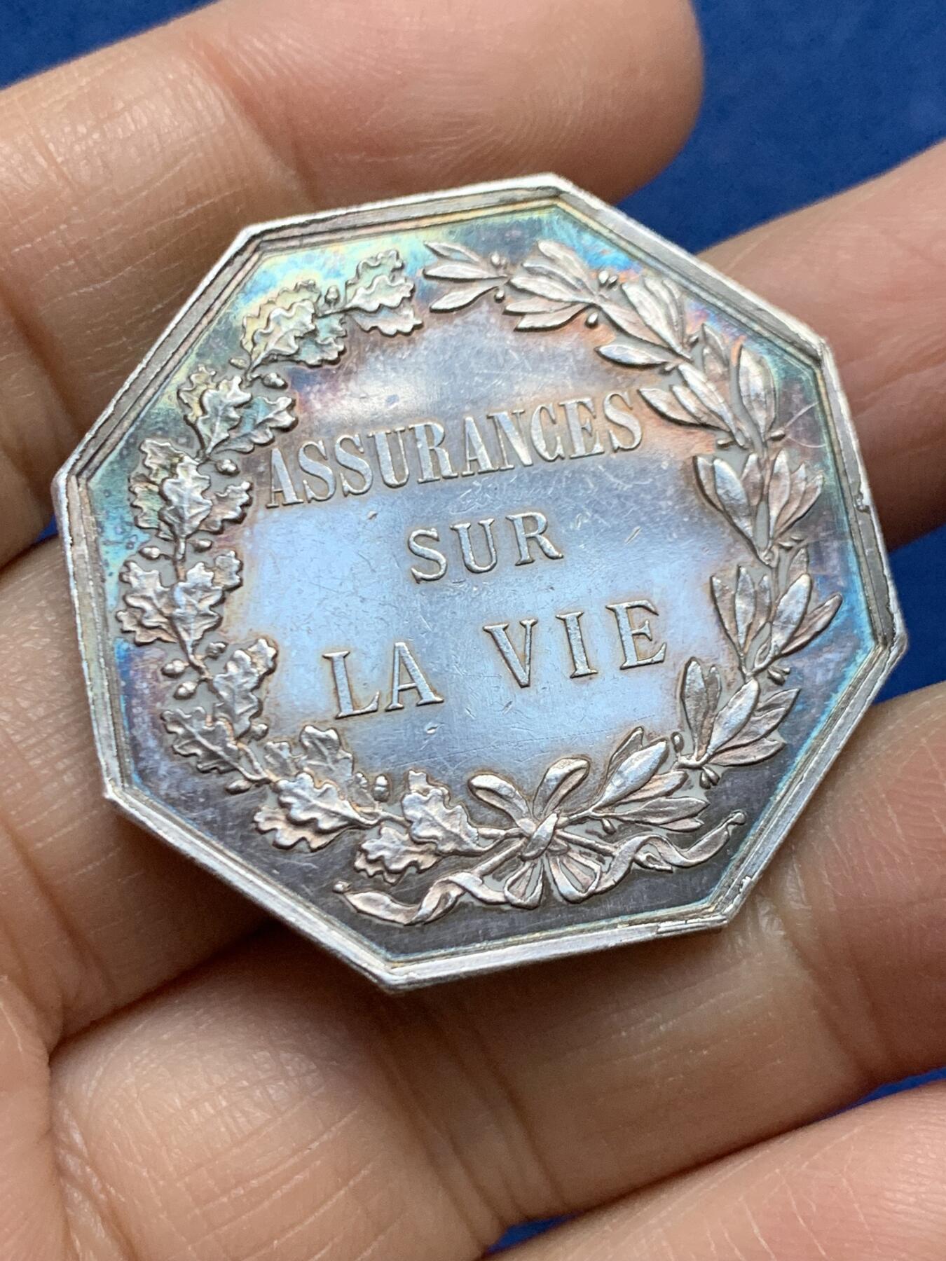 《竞宝斋》第456场 周日，周一，周二   3场连拍 （全场包邮）欢迎送拍 法国人寿保险八角银质代币 20克 36.2mm 丰饶角银标